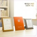 남일약국 이미지