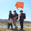여강길(3코스 바위늪구비길) | [ 경기 여주 여강 걷기 좋은 길 ] 여주 여강 변을 즐겁게 걷는 길 &#39;여강길 3코스 바위늪구비길&#39; 걷기