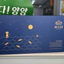 소담기념품 네이버블로그