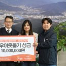 명륜진사갈비밀양삼문점 이미지