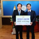 칠공공비어 - 경산시 청운1로 28-7 | 칠공공비어