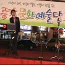 하나로 클럽 이미지