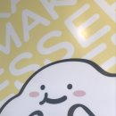 미크플로 이미지