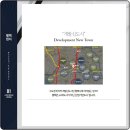 평택 스마트팩토리 지식산업센터 이미지