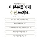 예쁜라인성형외과의원 이미지