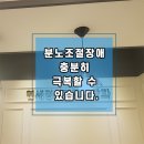 연세신경정신과의원 이미지