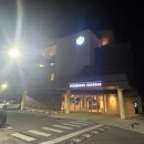 지에스25 춘천타운점 | [춘천]춘천카페추천 스타벅스 더춘천의암호R점 미디어아트 방문후기