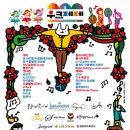 T2카페테리아 정책브리핑