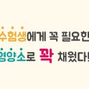 유튜브 영상제작 이미지