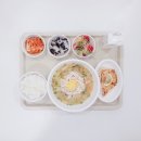 구월한방병원 네이버블로그