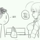 아줌마김밥 이미지