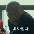 대호태권도장 이미지