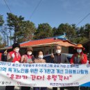 우렁각시 이미지