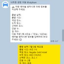 도로가판대 | 나트랑 판랑사막 투어 현실 후기｜현지업체 코이팜 단독투어 내돈내산 (양떼목장 없이 사막만)