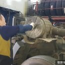 청원오일교환점