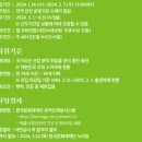 여민산업