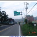 양감보건지소 이미지