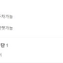 포유문산부인과의원 이미지