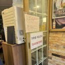 보쌈킹 | 서울 마포 합정 각시보쌈 웨이팅 내돈내산 후기