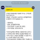 엠지캐피탈 이미지