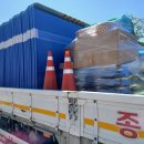 화성건재철물 이미지