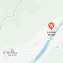 금현자동차정비공장 네이버블로그