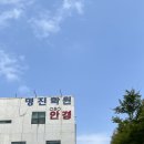 댕스얼랏 이미지