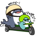 뽀뽑기 네이버블로그