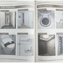현대힐스테이트부동산중개 이미지