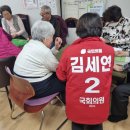 충효 경로당 이미지