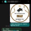 금강방앗간 이미지