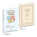 제일문고 이미지