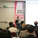 국제계기산업