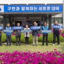 대덕자동차서비스 이미지