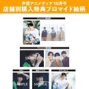 성우컴퍼니 이미지