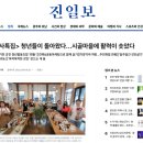 전라남도청년예술가협동조합 | 비지니스072. <강진청년협동조합-'편들'>에 새 조합원이 되었습니다!! [26/02/08]
