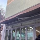 삼오모텔 이미지