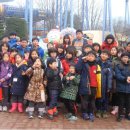 남동구꿈나무지역아동센터 이미지