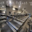 플러스휘트니스 이미지