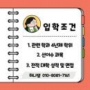 과정유치원 이미지