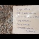 원주에너지기술센터 U강의실 | 관계