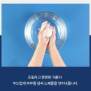 뷰티바이름 | 도브 센스티브 뷰티 바 비누 무향 후기!!! 민감한 피부도 부담 적게 사용할 것 같았던 촉촉한 데일리 비누