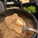 중동 대광로제비앙 | [광양중동막창] 서비스도 곁들임 반찬도 제대로 맛집 '어멍막창'