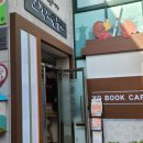 역곡상상시장 이미지