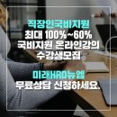 뉴엠