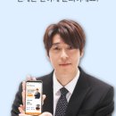 케이에스정형외과의원 이미지