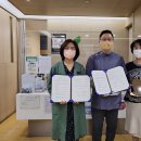 중앙연합정형외과의원 이미지