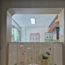 삼덕초등학교병설유치원 이미지