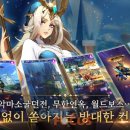 어나더하이 이미지