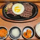 오박사네식당 이미지